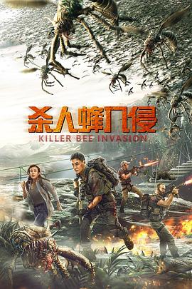 《竹夫人》主视觉